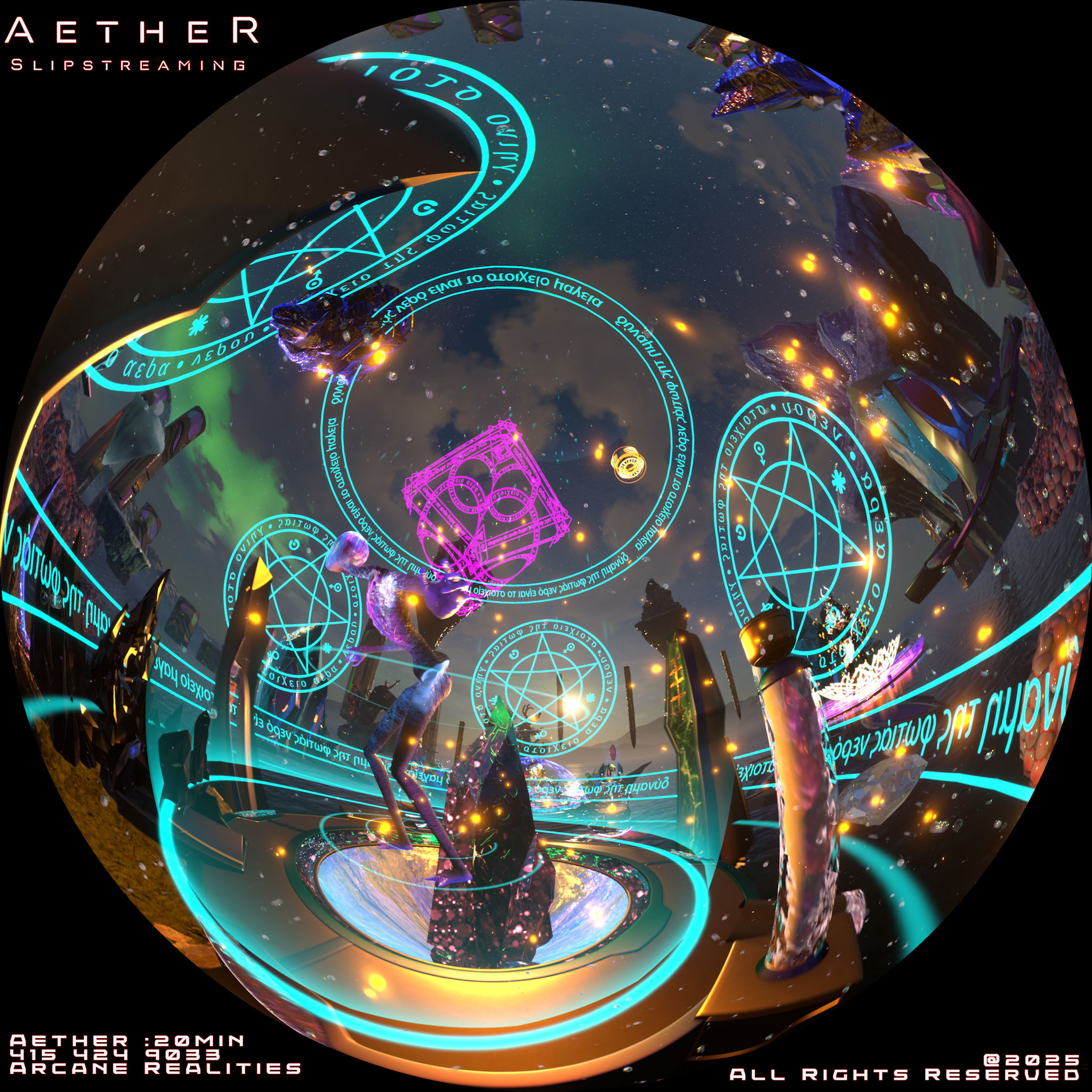 Aether 13