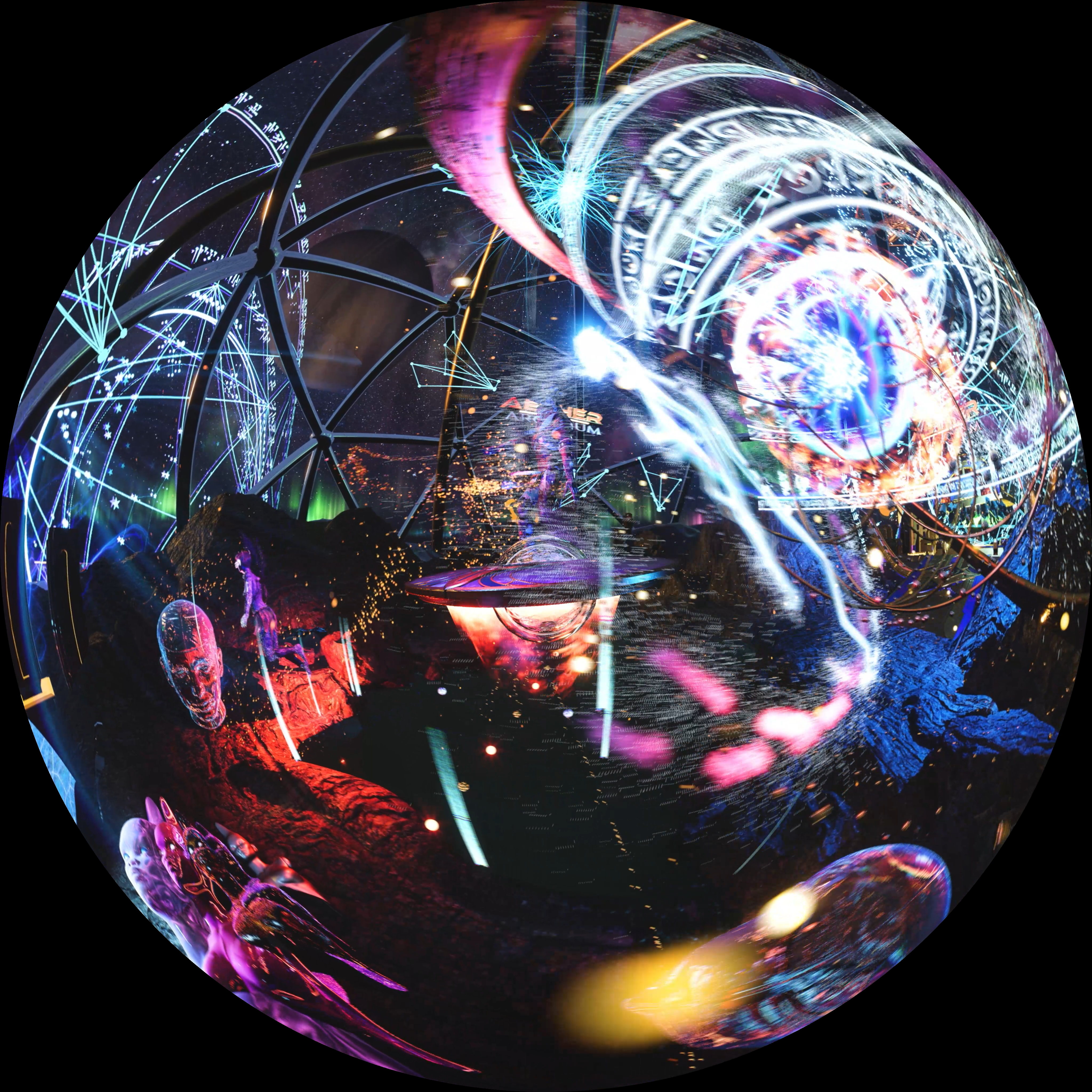 Aether 87