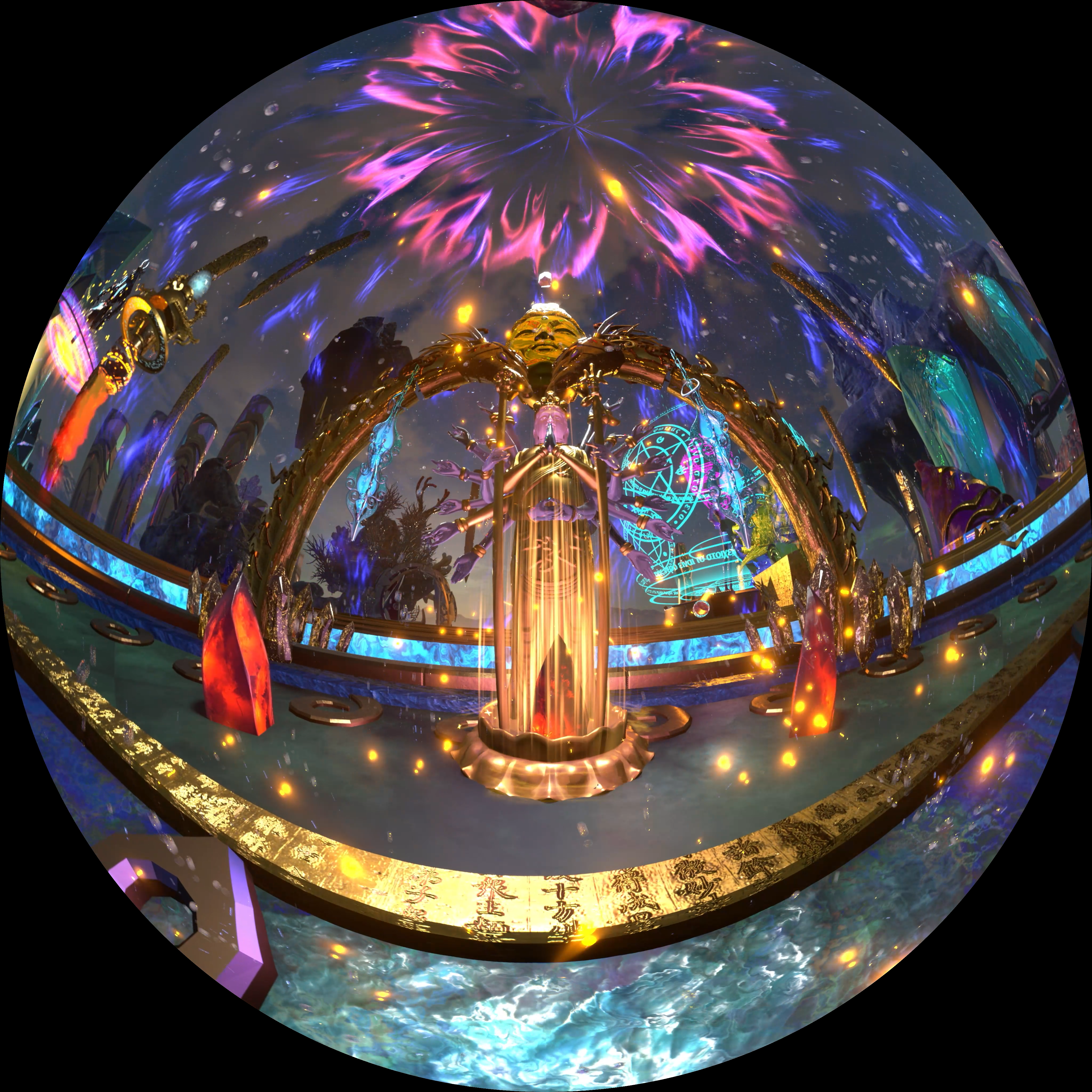 Aether 90
