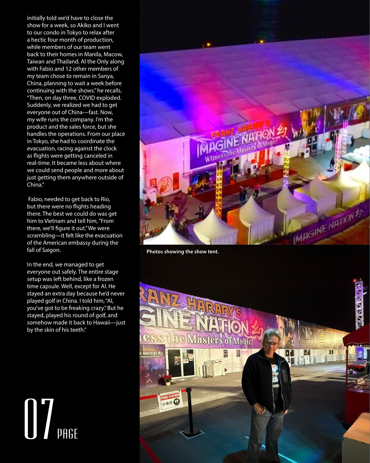 Imagine Nation 12